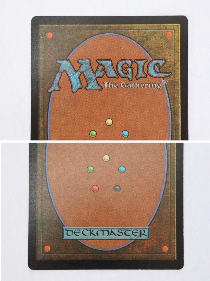 ◆アルゴスの女魔術師　MagicTheGathering日本語版4枚　09485