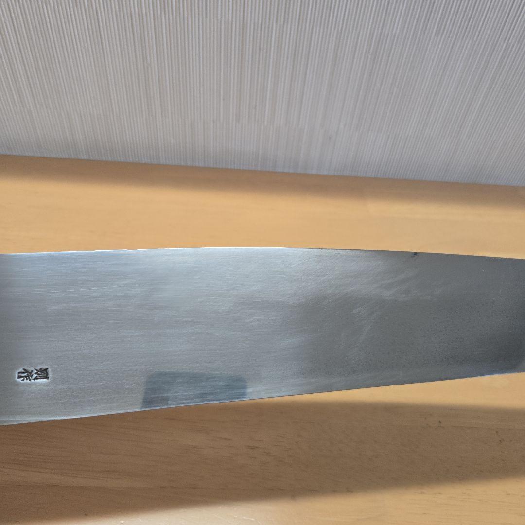 【玉鋼】本源正則　牛刀　約360mm