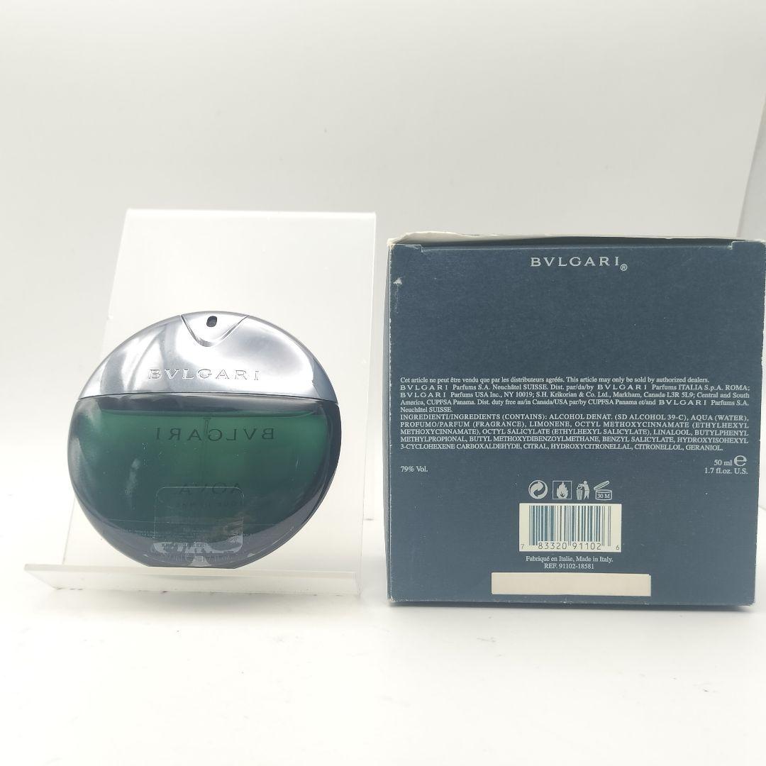 ■ブルガリ　アクアプールオム　オードトワレ　50ml