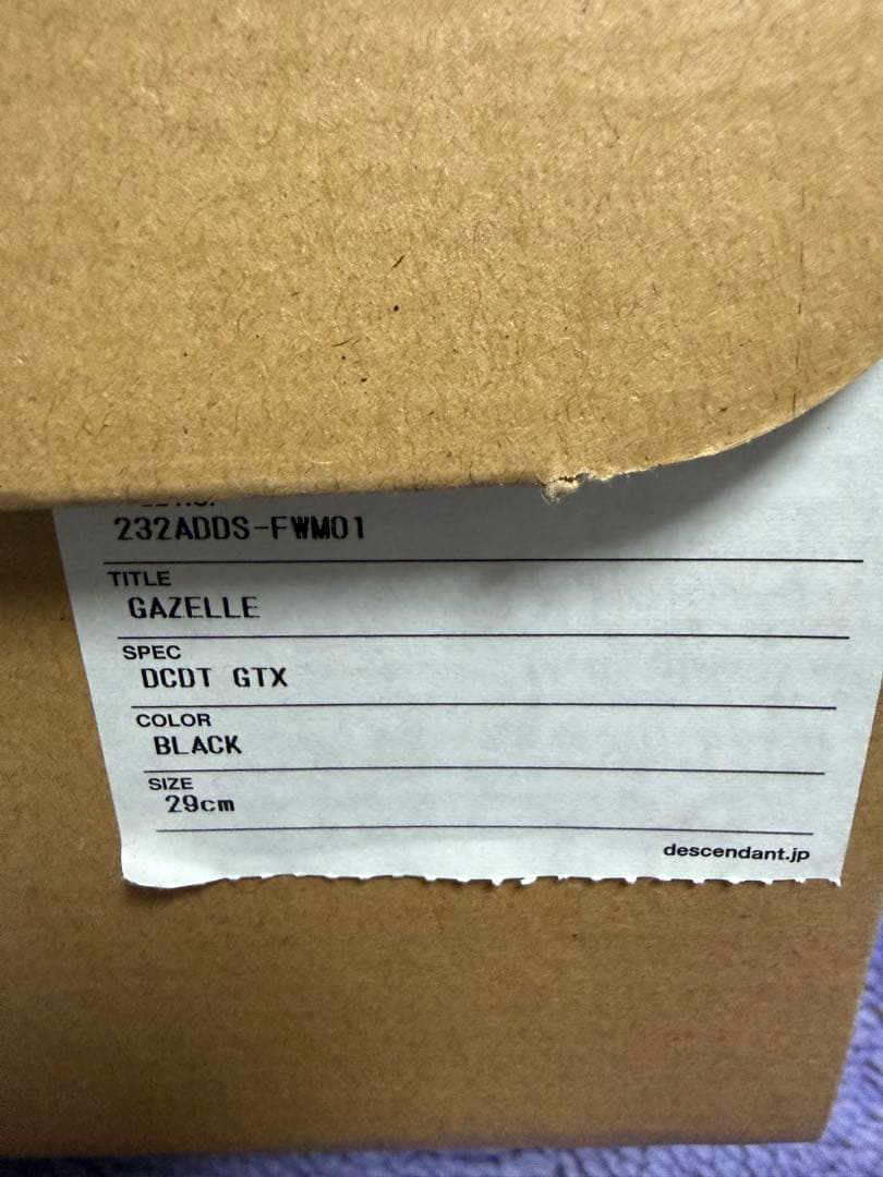 靴 adidas CAMPUS DESCENDANT 29cm