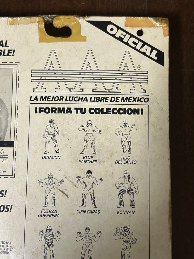 AAA ルチャドールルチャリブレブルーパンサー