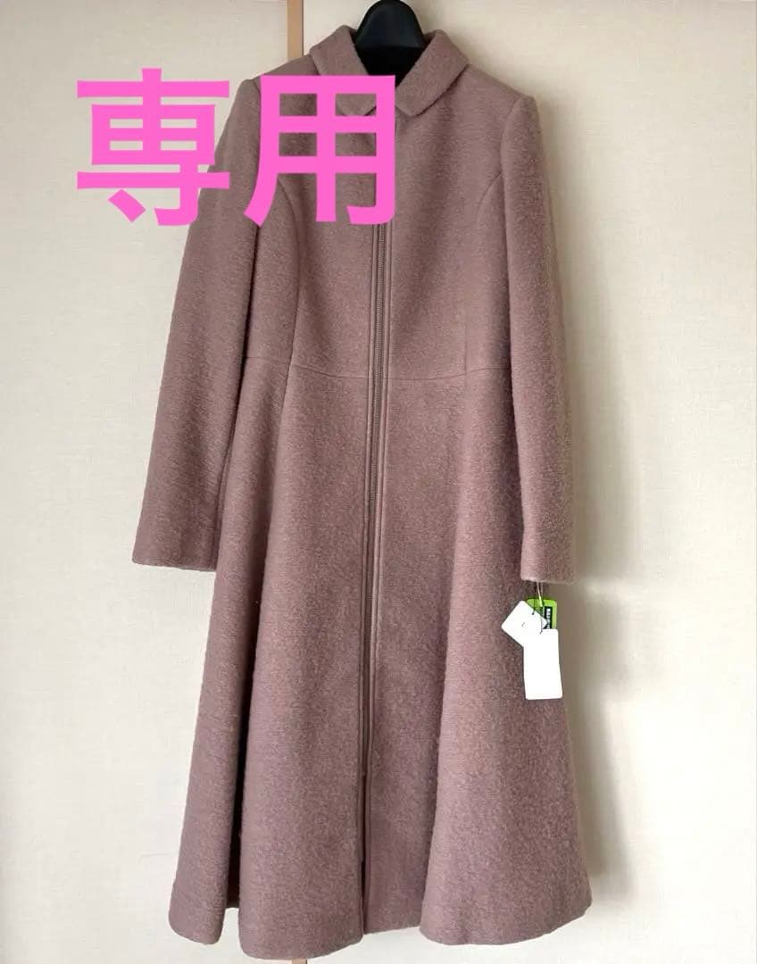 SO CLOSE ピンクベージュのウール混合ロングコート Ｌサイズ