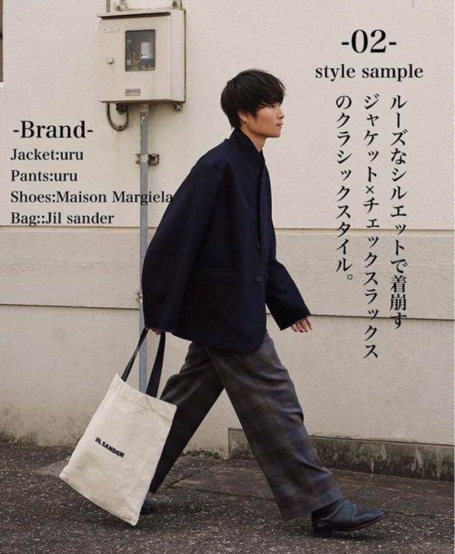 トップス URU WOOL CHECK OVER SHIRTS