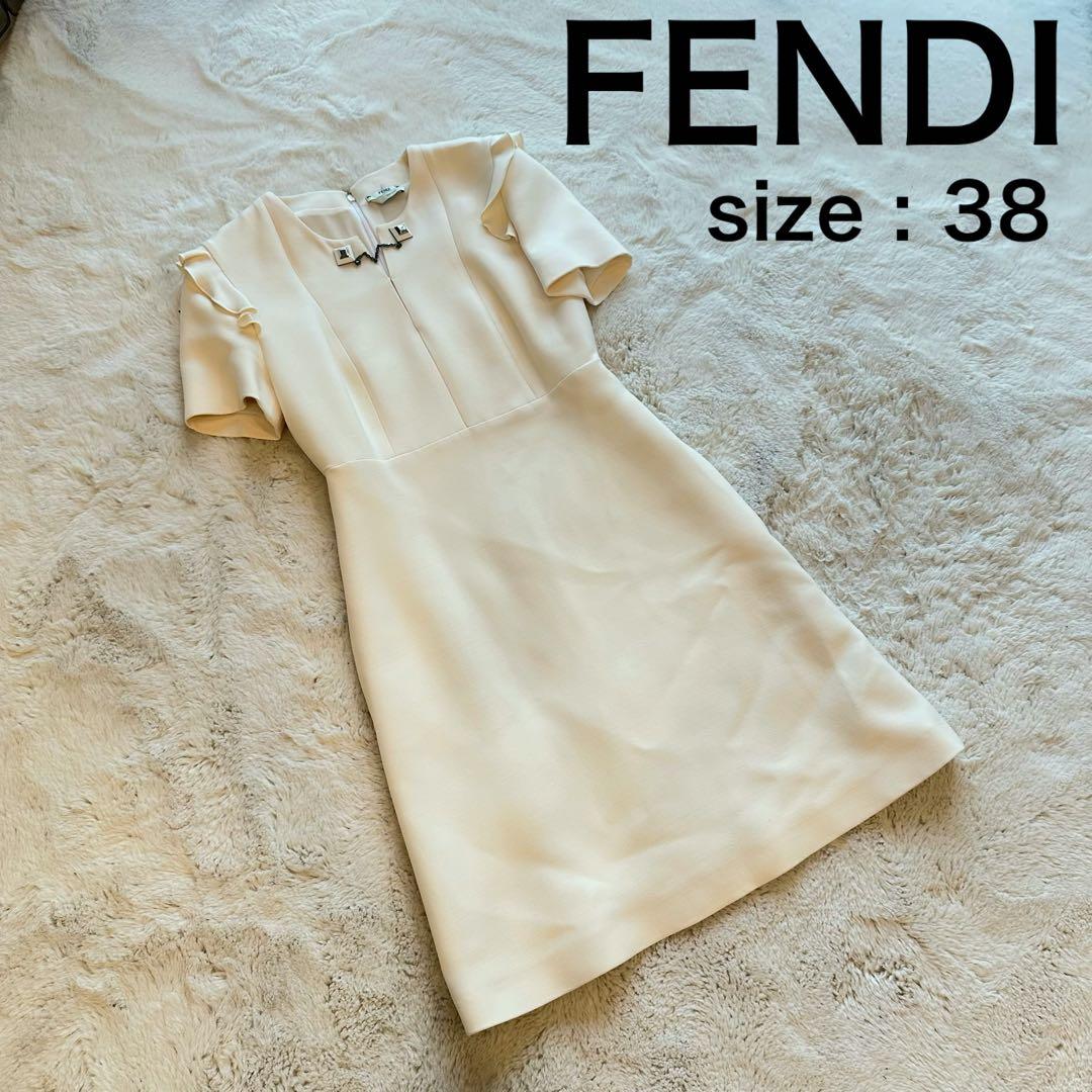 【良品】 FENDI ノーカラー半袖ワンピース チェーン ベージュ シルク混