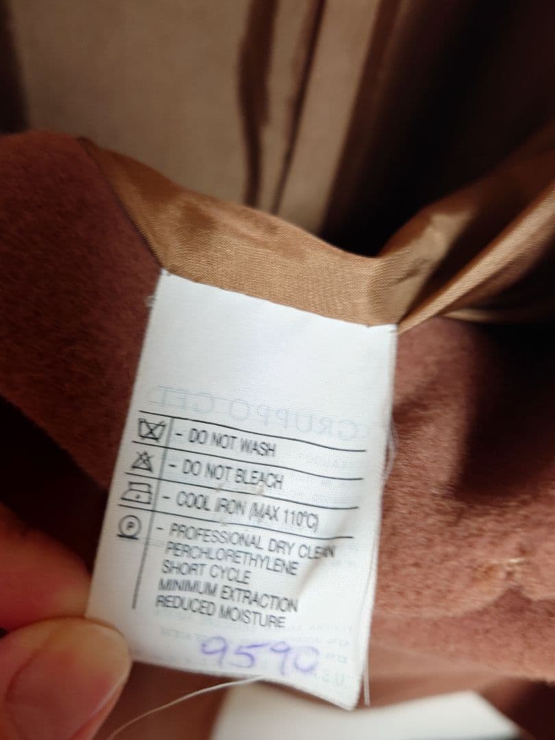 Christian Dior ロングコート レトロ 希少 大きいサイズ