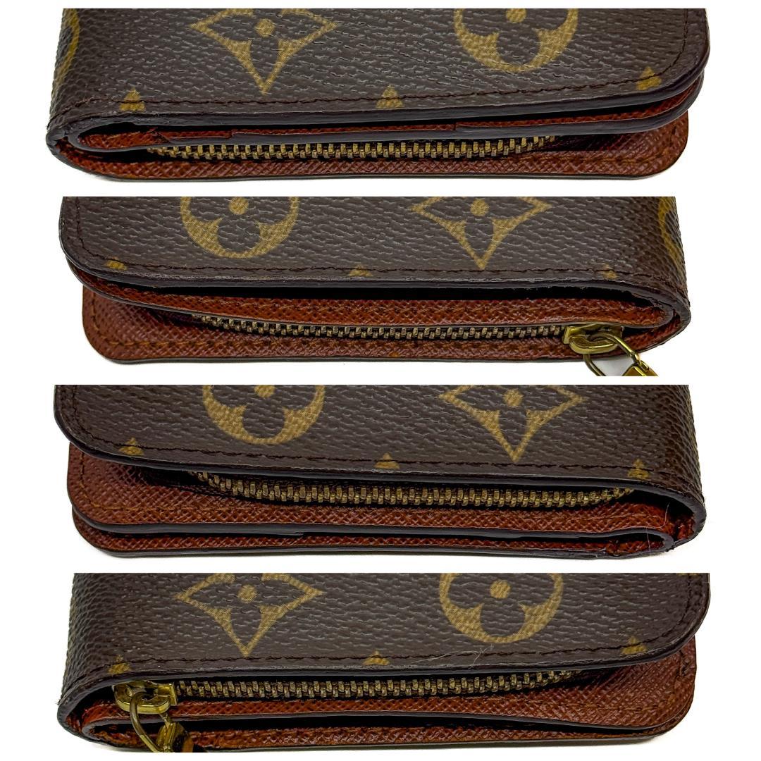 【美品】ルイヴィトン モノグラム コンパクトジップ 二つ折り財布 ブラウン
