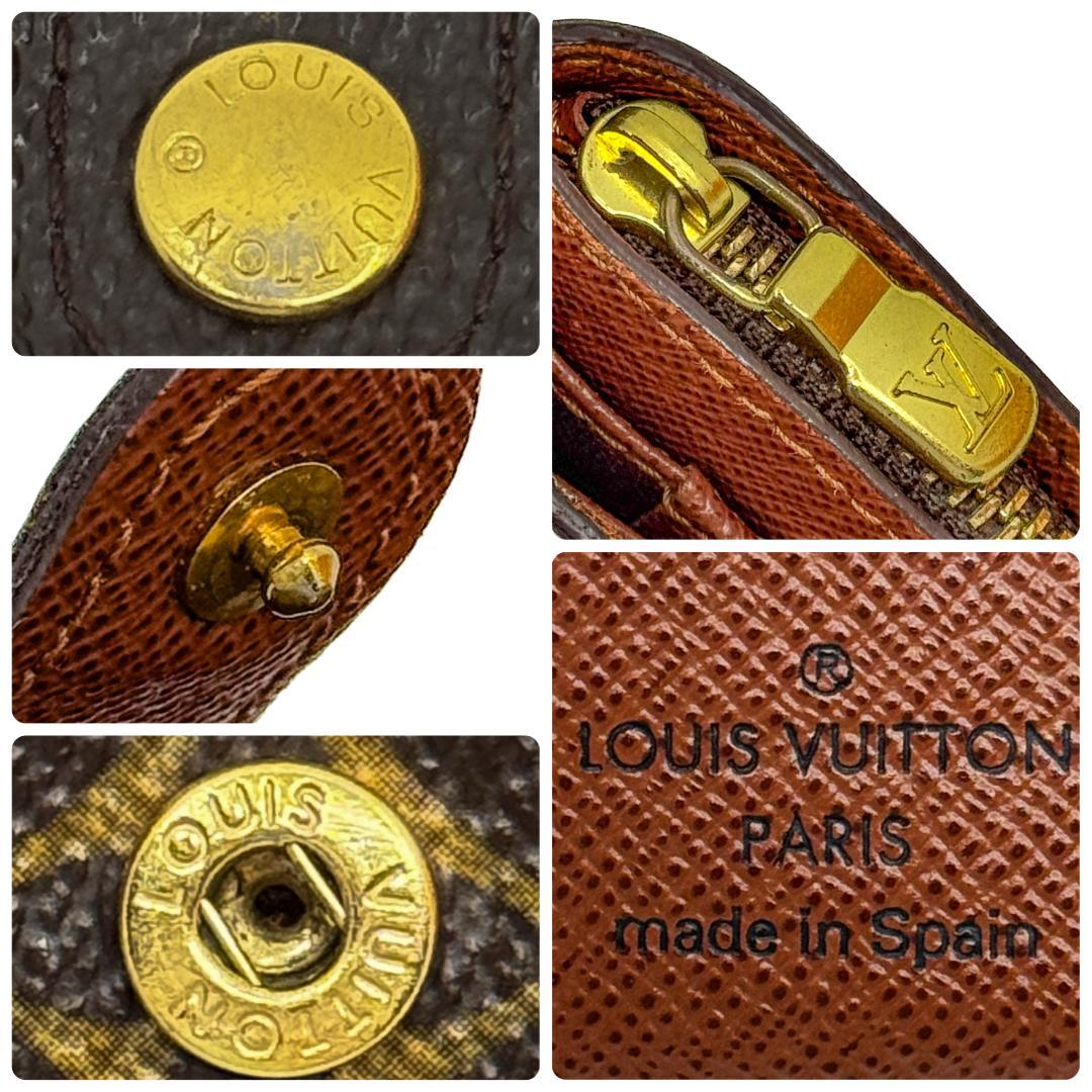 【美品】ルイヴィトン モノグラム コンパクトジップ 二つ折り財布 ブラウン