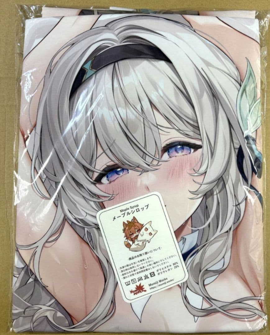 次元同萌 Machi スターレイル ホタル 抱き枕カバー 探索版 大陸版(SJ)