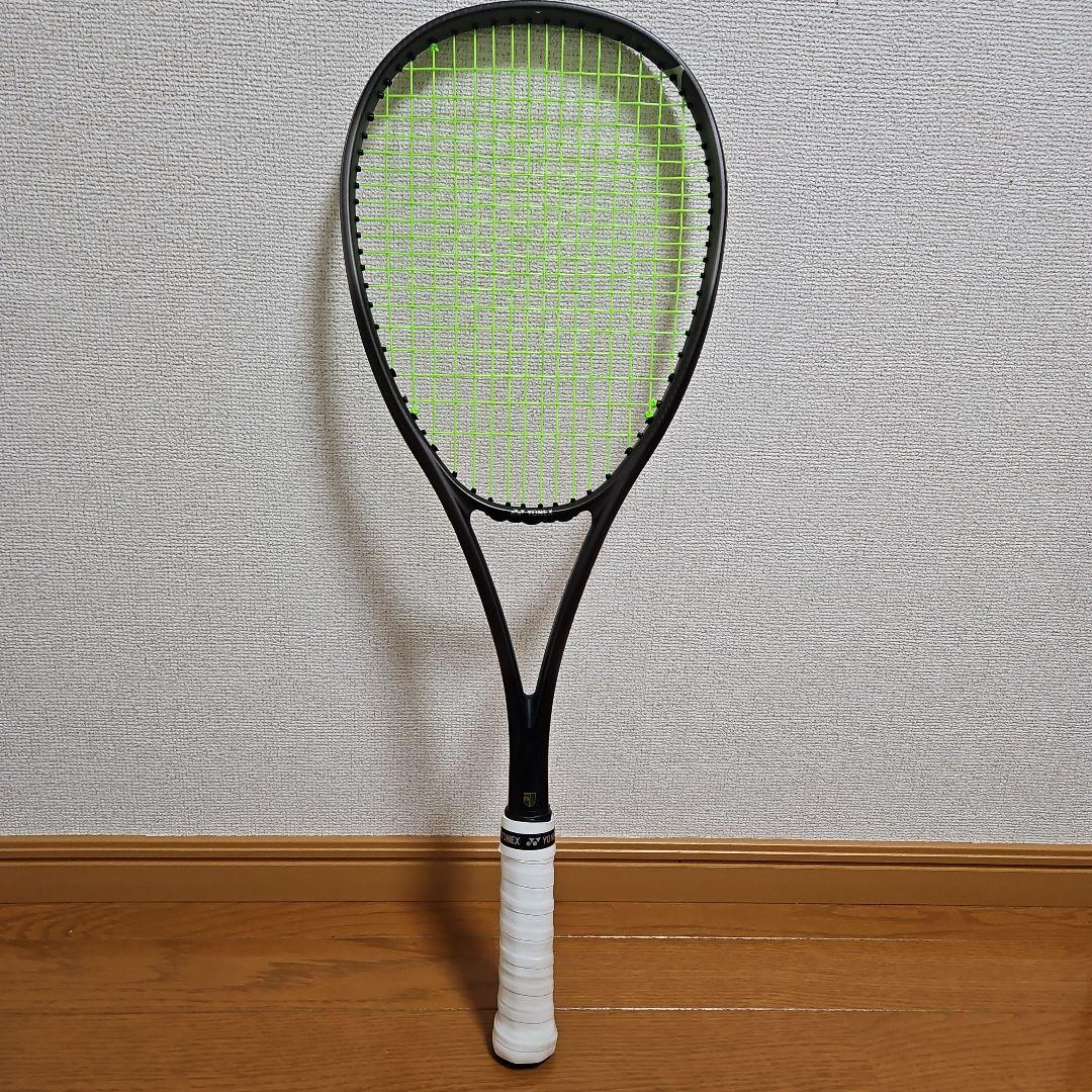 ヨネックス ボルトレイジ8S カスタムフィット