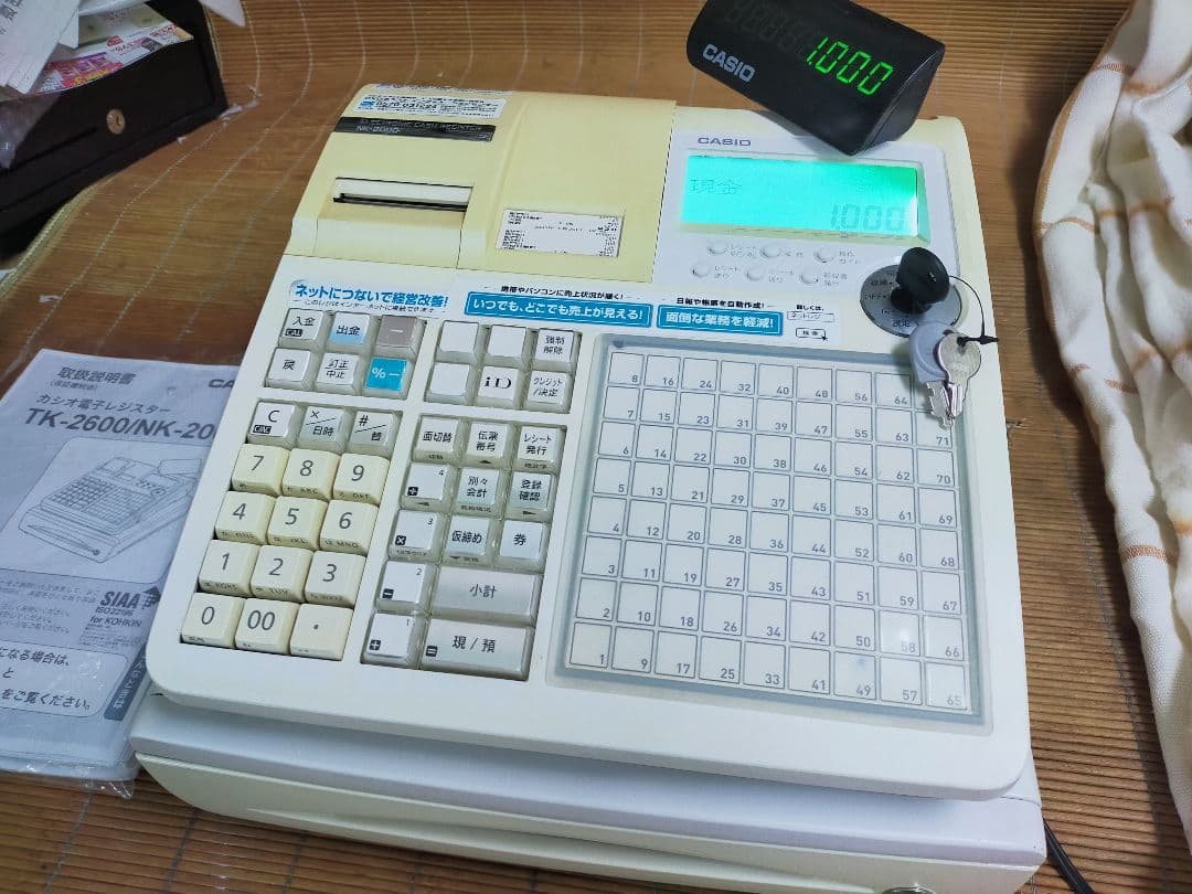 カシオレジスター　TK-2600/NK2000　設定無料　高性能　001900