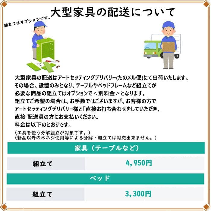 鍵付きデスク 幅80cm クラシカル 机 白家具 お洒落 256-178