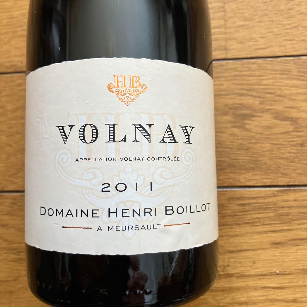 ワイン Domaine Henri Boillot Volnay 2011 750ml