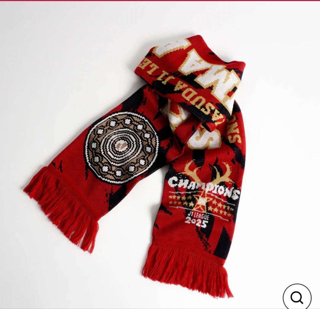 鹿島アントラーズ　優勝記念ニットマフラー