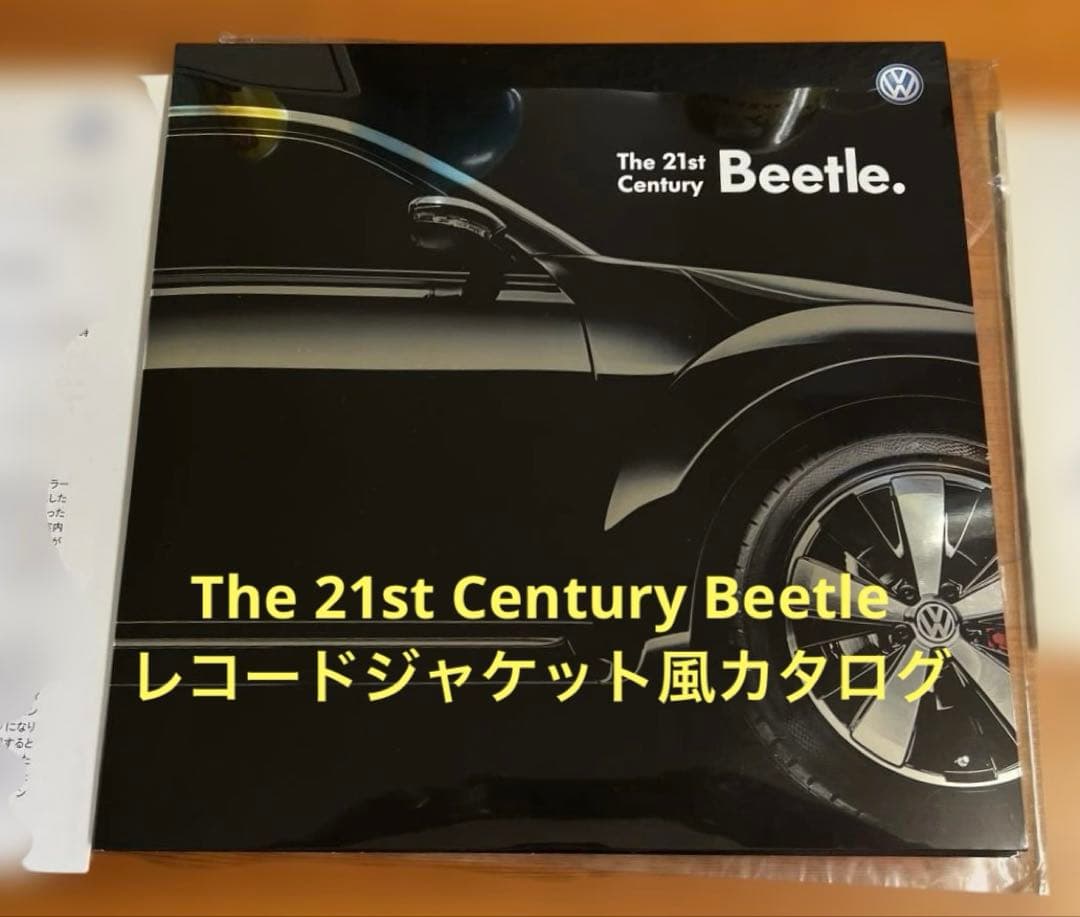 オマケ付　VW The Beetle レコードジャケット風カタログ PV映像など