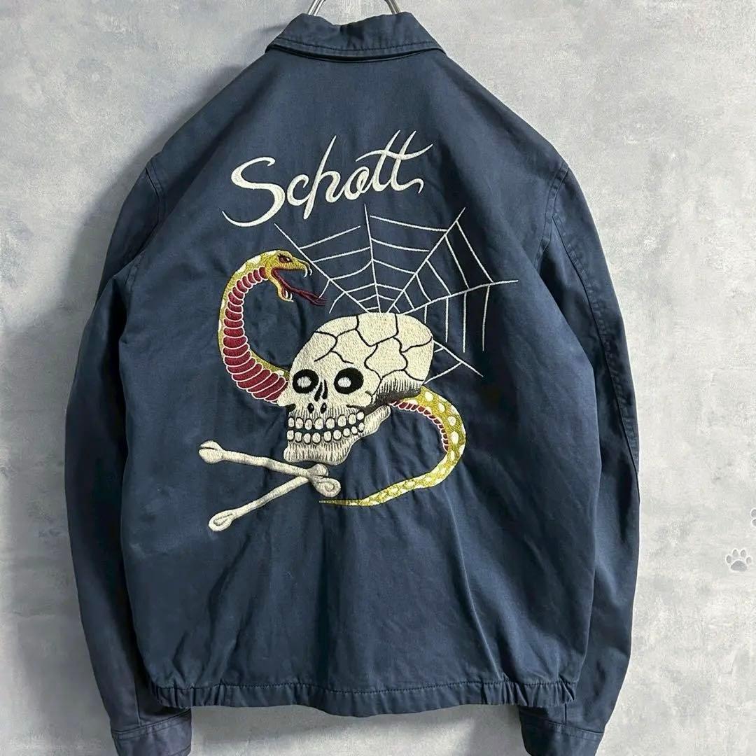 Schott ショット スーベニア スカジャン ジャケット スカル