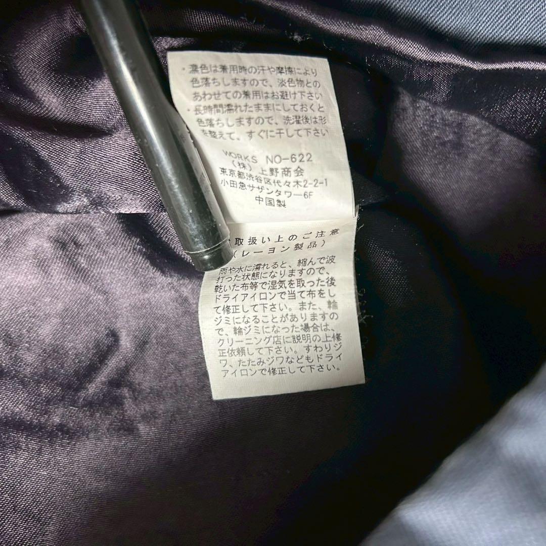 Schott ショット スーベニア スカジャン ジャケット スカル