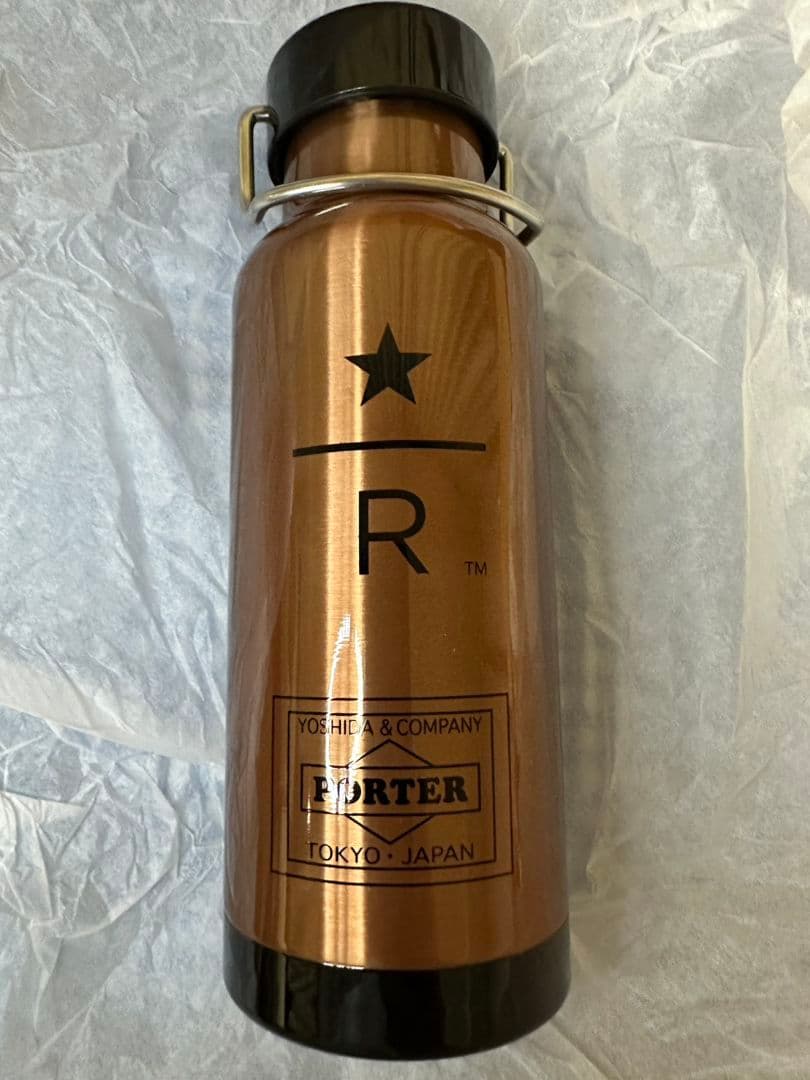 PORTER スターバックス　リザーブ　ステンレスボトル　カッパー　ロースタリー