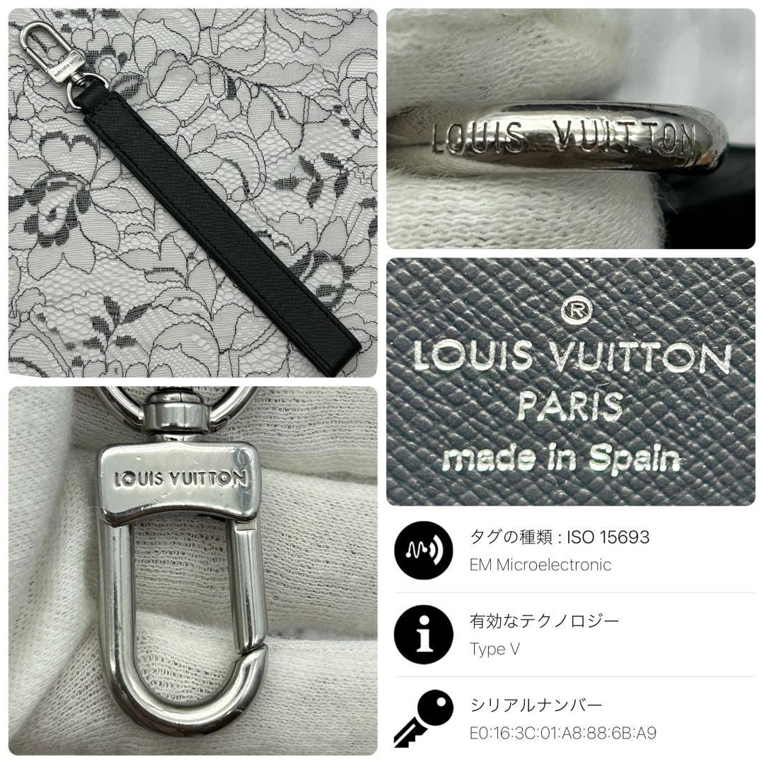 ★極美品★　ルイヴィトン　タイガ　ジッピードラゴンヌ　長財布