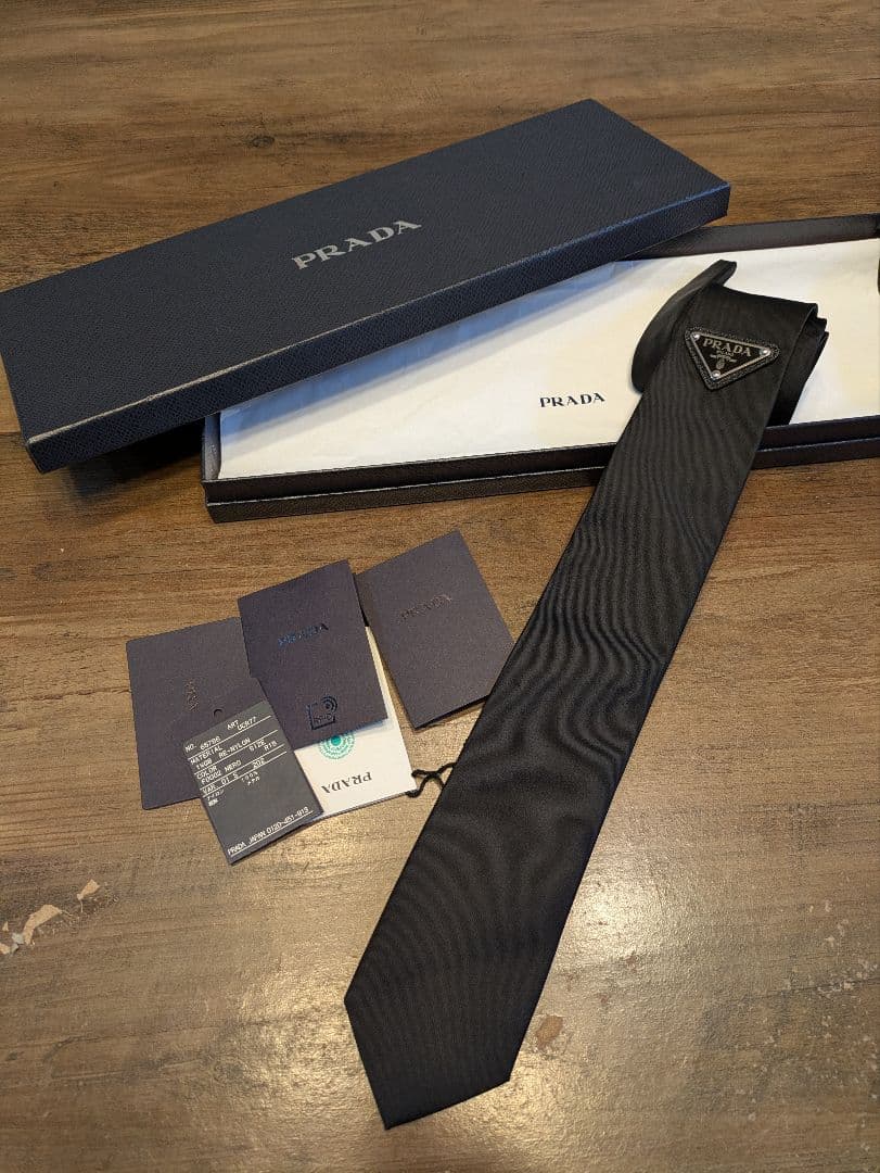 p*k様 匿名配送　PRADA Re-Nylon ギャバジン ネクタイ 三角ロゴ