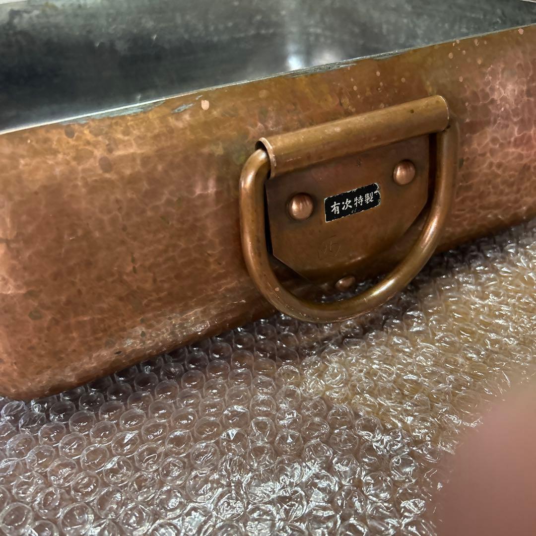 京都　有次特製手打鍋　おでん鍋(大)