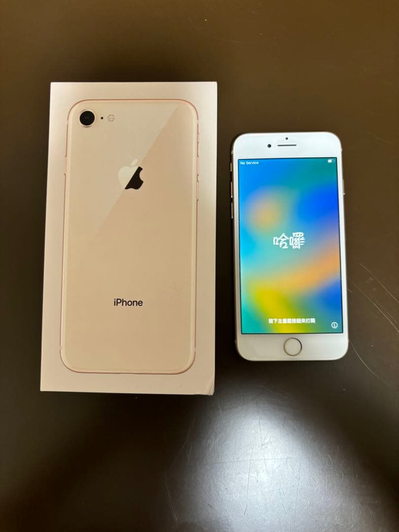 iPhone8 ゴールド 64GB