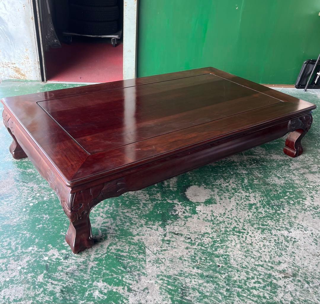 座卓 彫刻 木彫り 重圧 インテリア 和室 センターテーブル