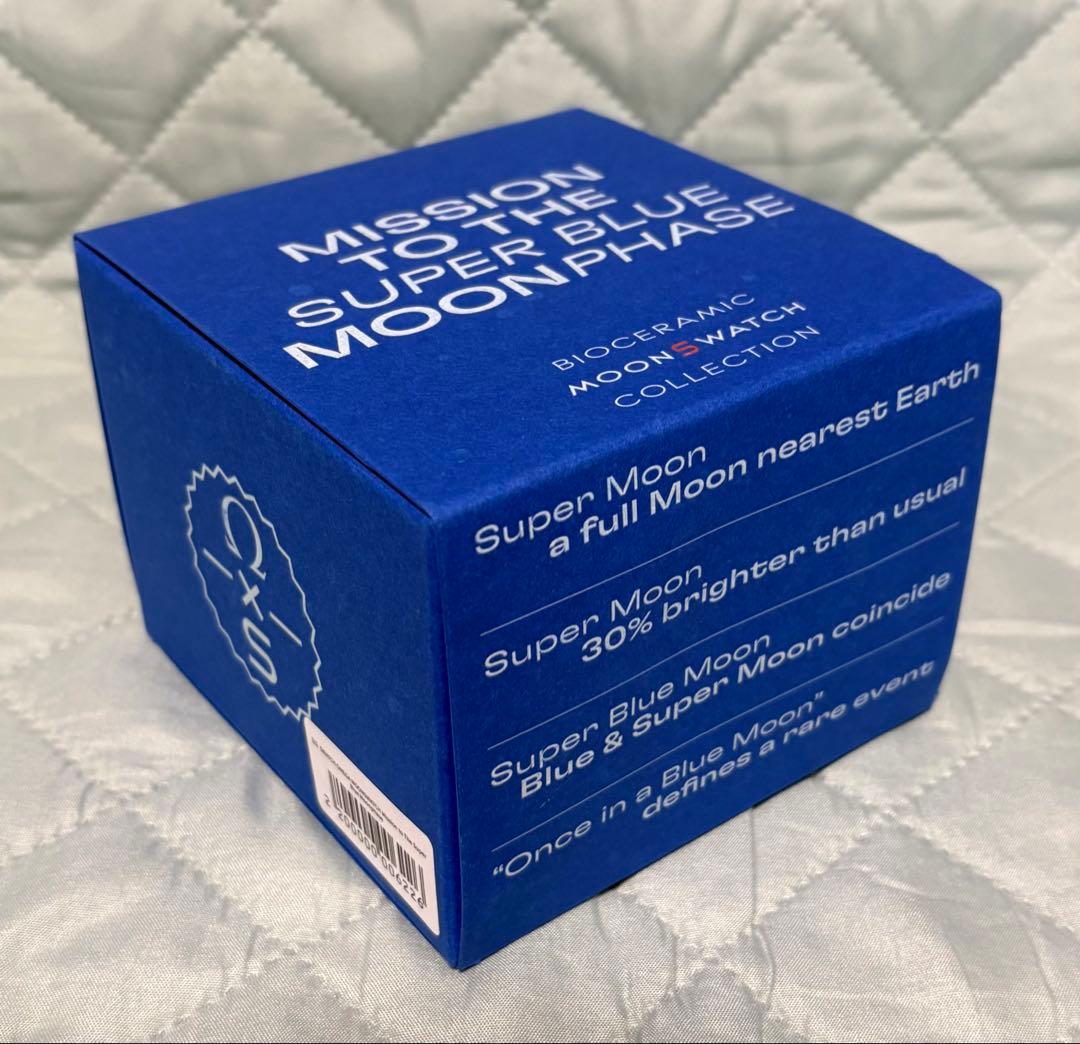 も*い様 ☆限定品☆【オメガ&スウォッチ】スーパーブルームーン