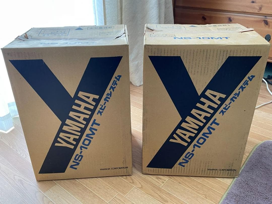 YAMAHA　スピーカー　NS-10MT　連番ペア