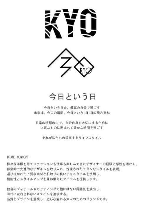 ダブルボタン オールインワン レディース ボトムス　ブラック