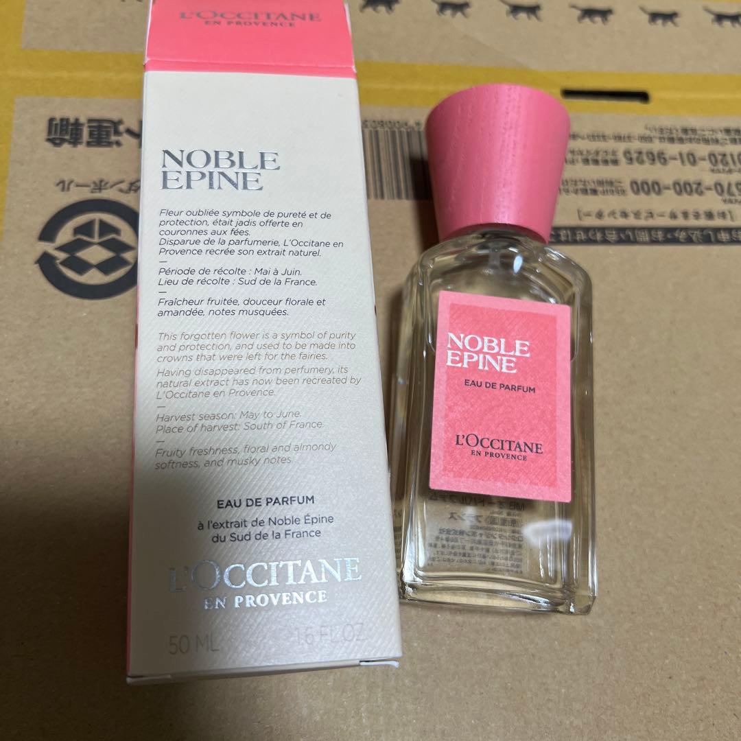 L'OCCITANE ノーブルエピン オードパルファム 50mL