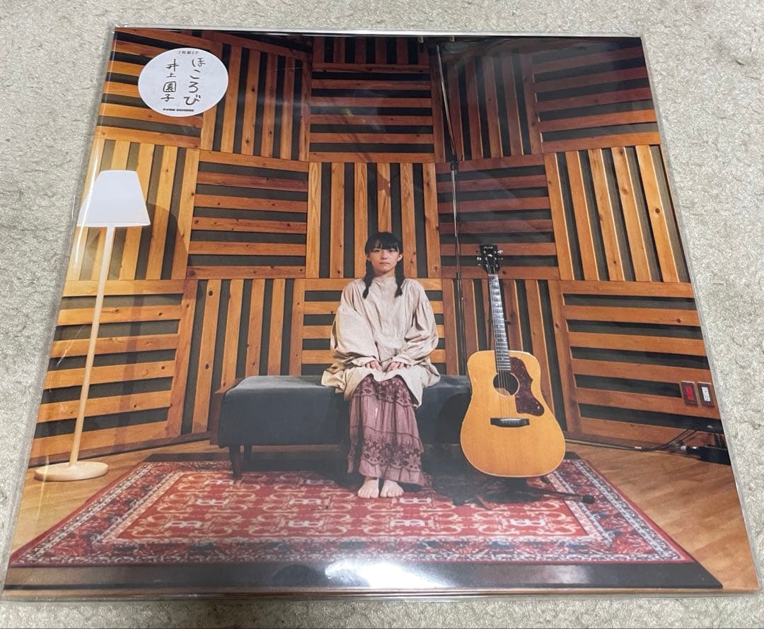 新品未使用!!! 井上園子 / ほころび アナログ2LPレコード