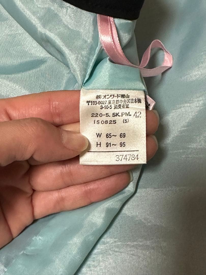 ⭐ポールスミス⭐セットアップ スーツ XL ブラック ビジネススーツ