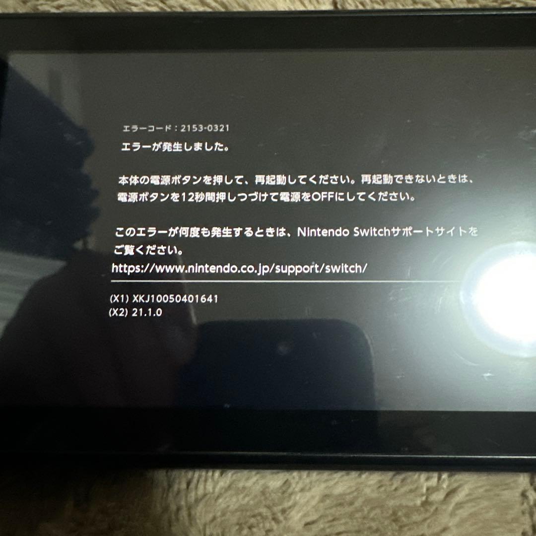 値下げ⭕️Nintendo Switch 本体 青/赤