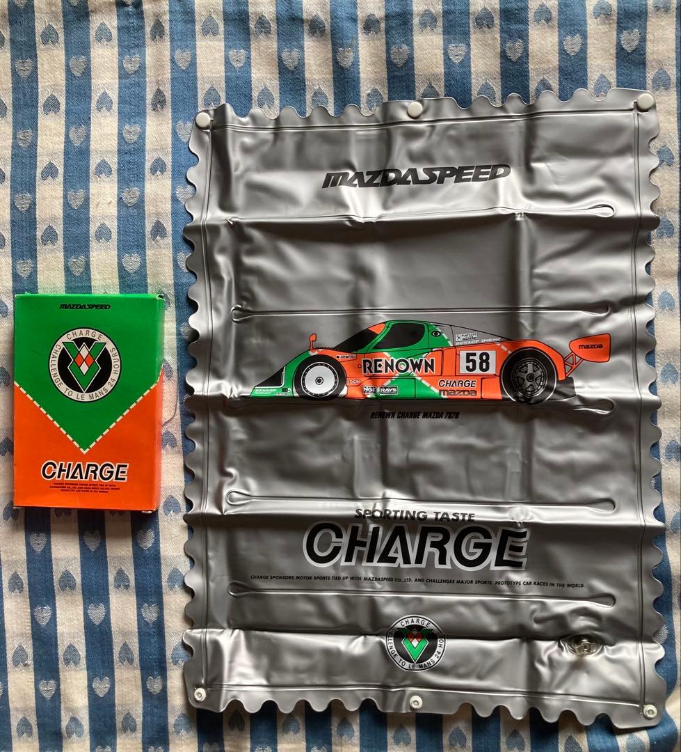 マツダスピード ルマン２４ CHARGE MAZDA貴重 エアー枕 非売品超希少