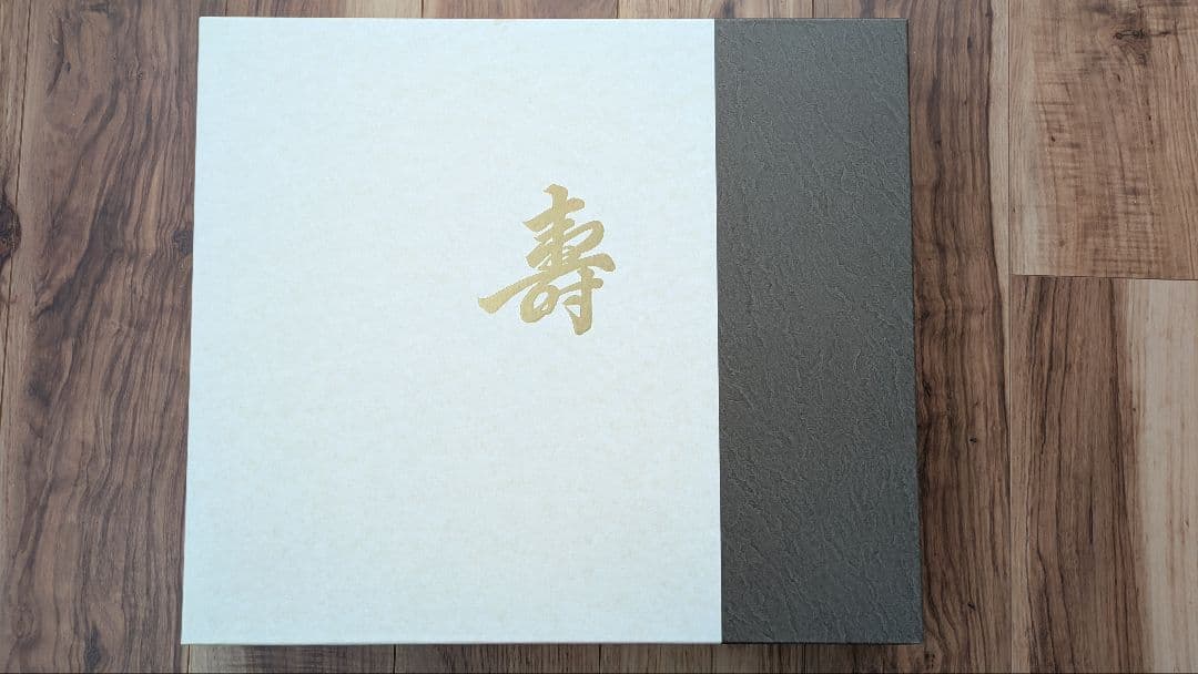 七五三　袴セット　男の子　5歳　収納に便利な化粧箱付き　送料込みメルカリ便