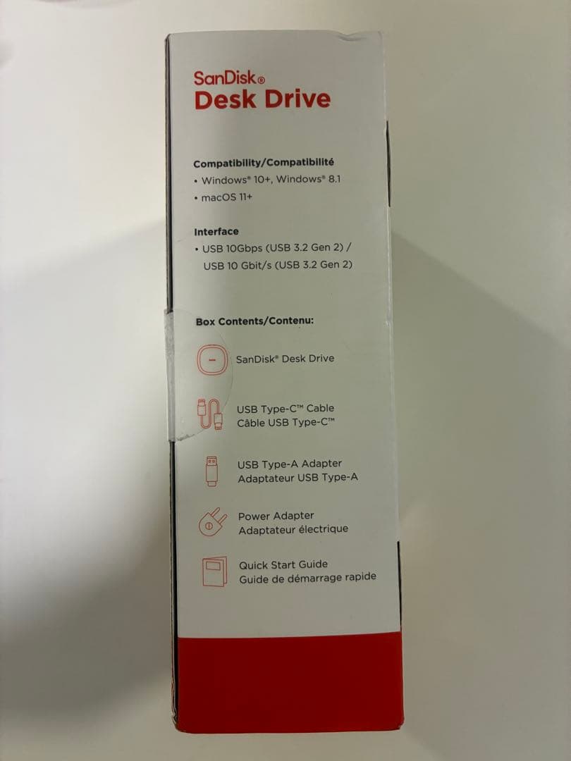 SanDisk Desk Drive 8TB 外付けSSD