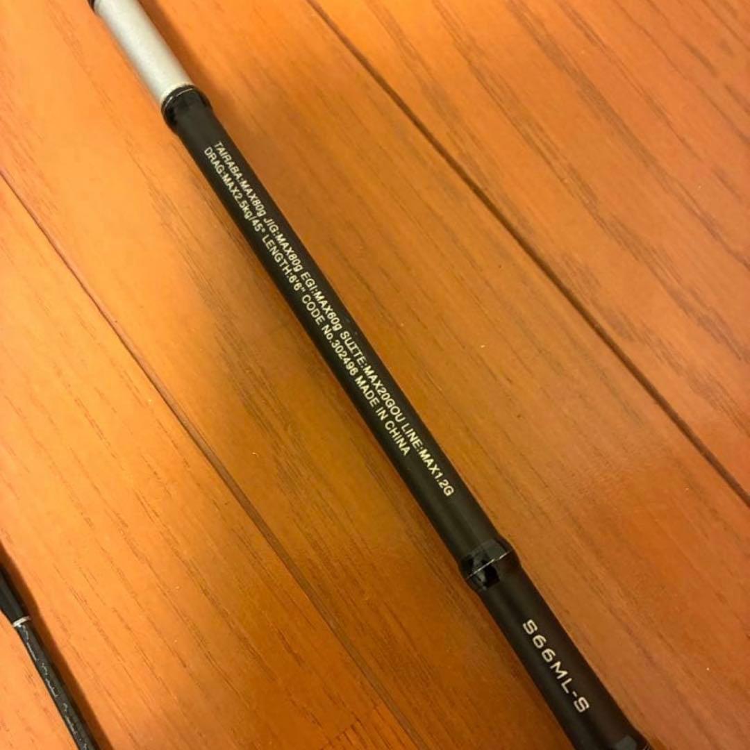 シマノ　クロスミッションBB S66ML-S