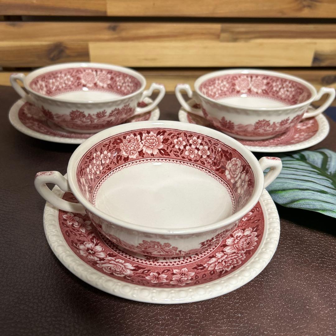 3セット　ビレロイ&ボッホ　スープカップ　ソーサー付　花　赤　Rusticana