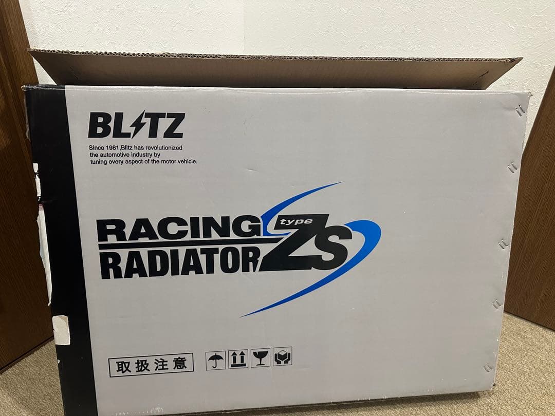 BLITZ RACING RADIATOR type ZS ラジエーター