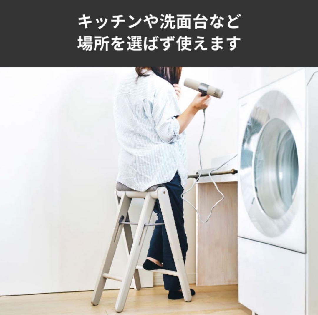 美品 TITTO ハイチェア フォールディングスツール カウンターチェア