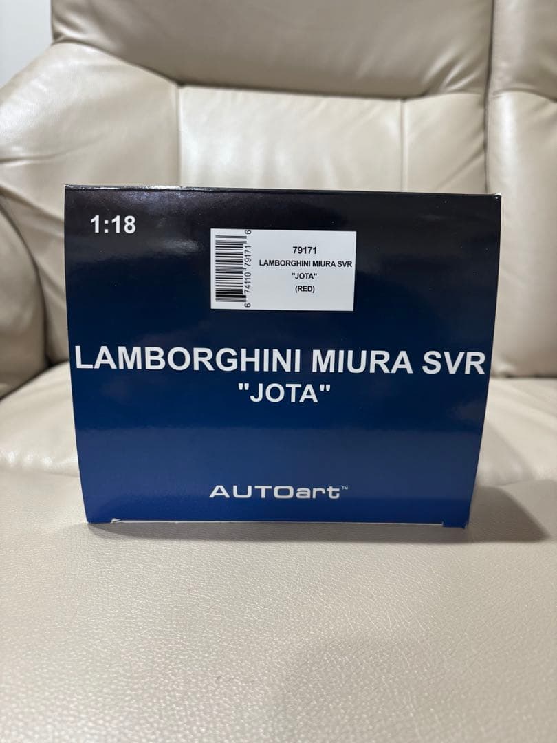 AUTOart 1/18 ランボロギーニ　ミウラ　SVR JOTA