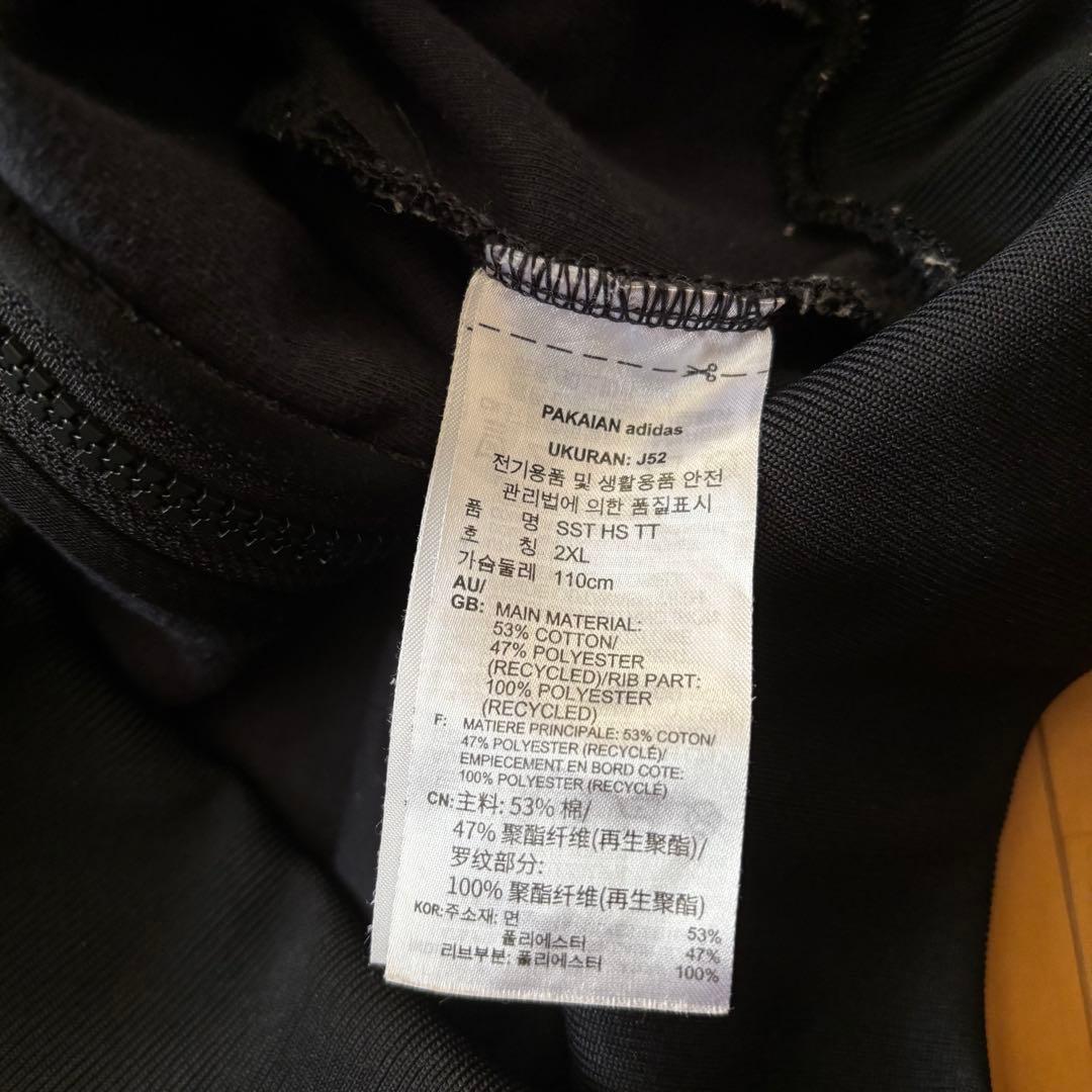 adidas sst ジャージ セットアップ XOサイズ 黒