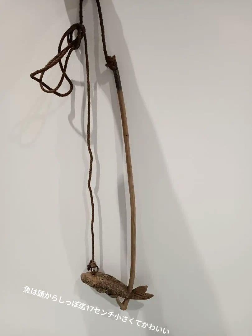 魚飾り 木製 古道具 囲炉裏 火鉢 北欧