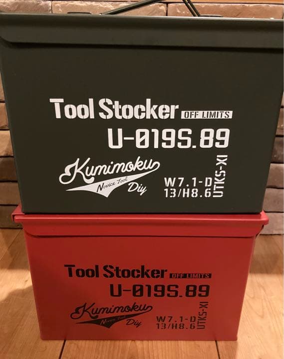 ツールストッカー　鉄