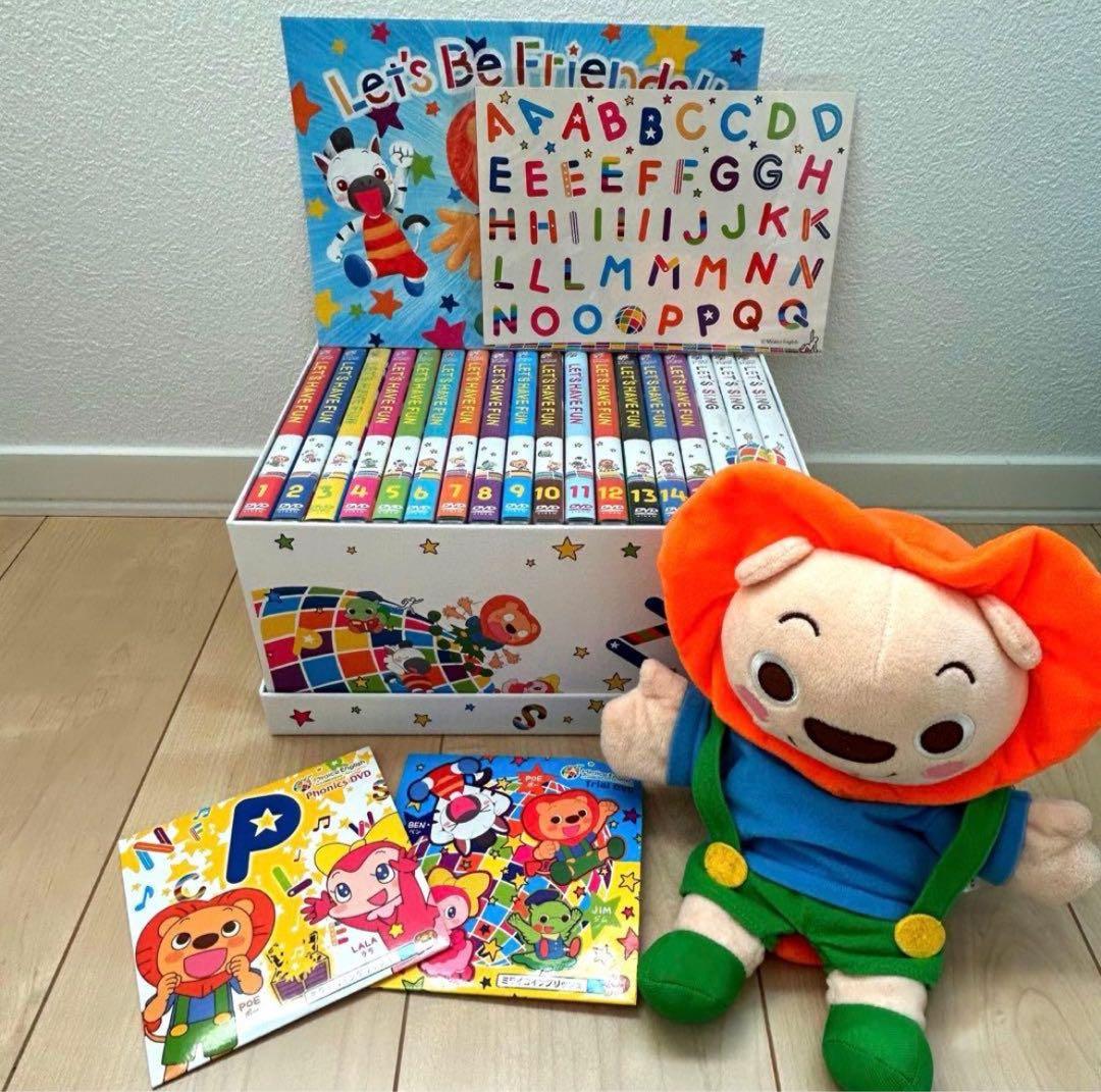 ※期間限定掲載※ミライグリッシュ⭐︎CD DVD パペット