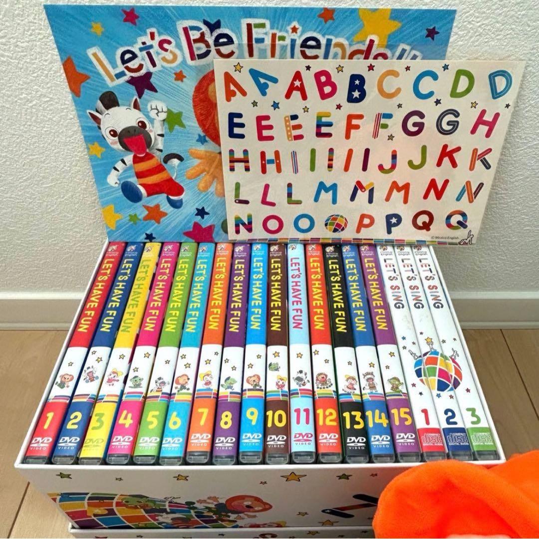 ※期間限定掲載※ミライグリッシュ⭐︎CD DVD パペット