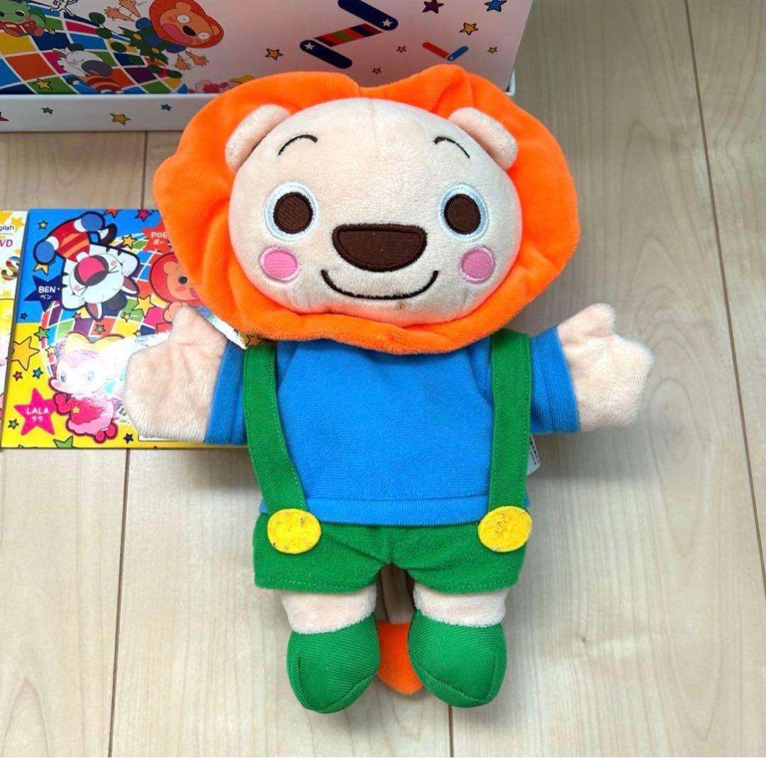 ※期間限定掲載※ミライグリッシュ⭐︎CD DVD パペット