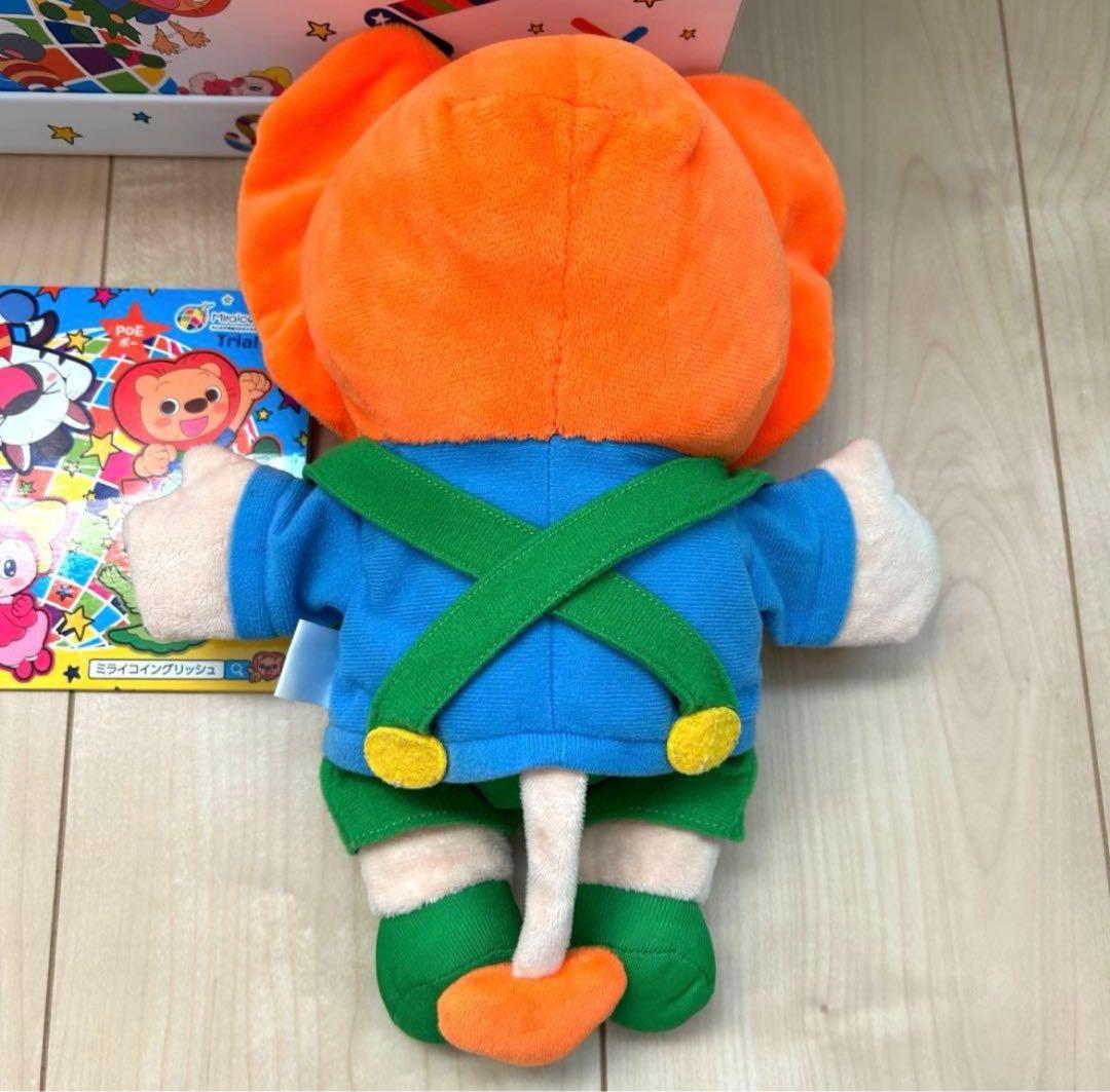 ※期間限定掲載※ミライグリッシュ⭐︎CD DVD パペット