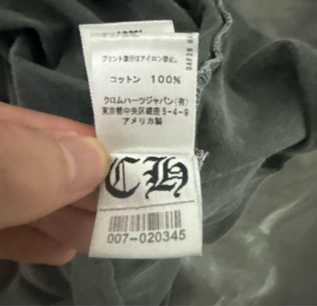 【激レア】CHROME HEARTS タンクトップ　GDRAGON着用モデル