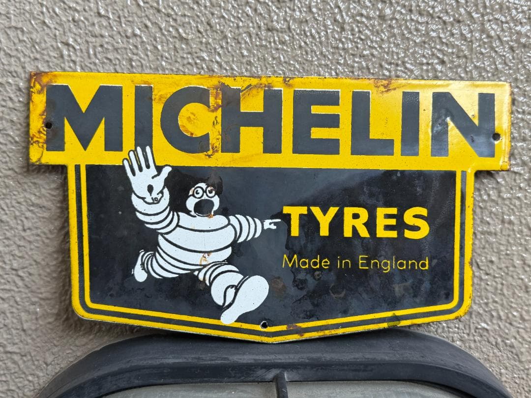 ミシュラン タイヤ MICHELIN TYRES 看板 ビンテージ 23cm